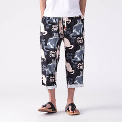 Nekokiti Pants